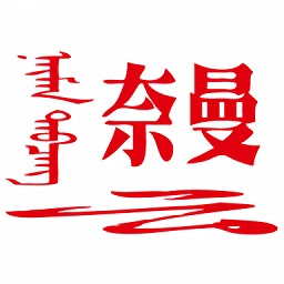 米兰秀场前瞻:未来时尚的五大预测